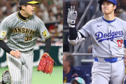阪神　才木浩人が来年3・16ドジャース戦登板へ　藤川監督「大谷選手にやり返したいと言っていたので」