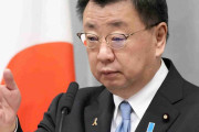 「国民の声、真摯に受け止め」松野官房長官、支持率最低で