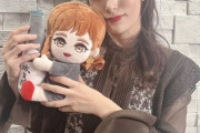 【画像】女性声優さんのぬいぐるみ(7700円)ｗｗｗｗ