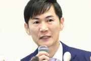 石丸伸二、高市新総理に対談要求