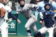 【悲報】甲子園、14試合連続ホームラン0……大会0本も視野に入る