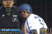 宮崎敏郎(34) .449 9本 25打点 OPS1.320
