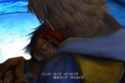 【朗報】泣けるゲームランキング、『FF10』が１位になるｗｗｗｗ