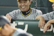 阪神　優勝一夜明けの岡田監督が「大収穫やな」と口にしたのは…　CSにらみ終盤の攻防に手応え