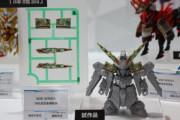 【ガンプラ】 輝羅鋼が復活？「78代目武者頑駄無」の試作品が展示