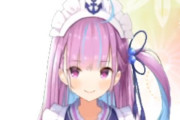 Vtuber 【湊あくあ】あくあのダイヤ耐久、これ今シーズンは実力じゃなくてキャラのおかげだよね？ｗｗｗｗｗｗ