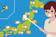 韓国人「可愛すぎる日本のお天気お姉さんを見てみよう」