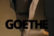GOETHE 撮影動画　幻冬舎BOOKS