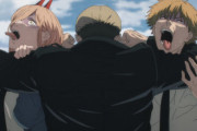 【悲報】チェンソーマンアニメ、結局あんまり世間でウケることなく終わる…