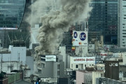 【速報】渋谷センター街、炎上中