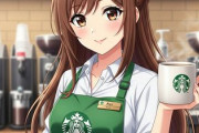 【朗報】ワイ、美人スタバの店員に『好かれた』結果ｗｗｗｗｗｗｗｗ