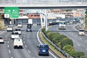 国交省「軽自動車の高速料金が二輪車と同じっておかしくない？」