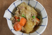 GWに肉じゃがを作った　たまたま訪ねてきた彼氏に食べさせてあげたら難しい顔をされた　どうしたのか聞いてみたら・・・