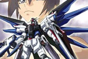 【驚愕】名作『機動戦士ガンダムSEED』凄い事に気付いたｗｗｗｗ「フリーダムガンダム」←かっこいい 「ストライクフリーダム」←かっこいい もしかして…