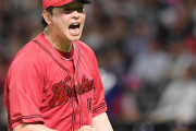 カープ大瀬良7回0自責点！菊池3号！島内痛恨1失点でプロ野球タイ記録の月間12ホールド逃す【広島1-2ホークス/試合結果】