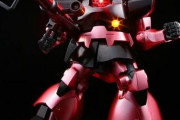 ※ガンプラの電飾について語ろう