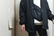 ワイ低身長男166cmに似合うアウター、この世に存在しない