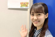 松田里奈ちゃんこと欅坂46松田里奈、今夜8/27 21時より「秘密のケンミンSHOW極」ソロ出演！からの22時〜SOL生放送教室に武元唯衣ちゃんと初登校