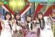 【gif】このピースする矢田萌華ちゃんがかわええ！！！【乃木坂46】