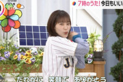 【櫻坂46】右投げ左打ち