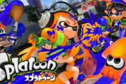 『スプラトゥーン』はどうして大ヒットしたの？