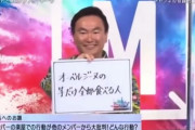 【日向坂46】佐々木久美の出世作がこちら。