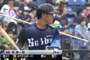 岸潤一郎(24) .286(35-10) 2本 3打点 OPS.824←これ