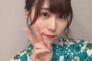 【SKE48】野々垣美希「同室だったいずりんが帰ってしまったので今日はツインのお部屋に1人です。寂し。」