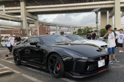 大黒PAに世界限定50台の「日産 GT-R50 by イタルデザイン」が登場し車好き騒然ｗｗｗｗ