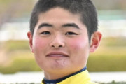 田口貫太がひっそりと100連敗
