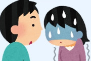 【コミュ障】｢電話が苦手」｢雑談が苦痛」・・・元コミュ障のアナが指南、“会話がしんどい”を救うワザ