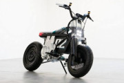 BMWが都心の若者向けのクールな電動バイクを発表