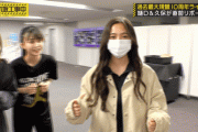 【乃木坂46】井上和、久保史緒里、樋口日奈の“にゃんにゃん”gifセット！！！