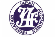 車持ってるのにJAFにすら入ってない奴って馬鹿なの？