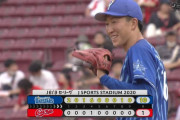DeNA大貫、9回1失点の好投でプロ初完投！
