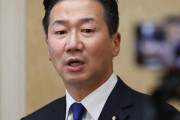 立民幹部の「消えれば」発言で福山幹事長が社民に陳謝  [10/28]