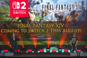 【FF14】2026年8月、ついにNintendo Switch™ 2で遊べるように！