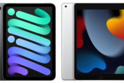 Amazon､｢iPad(2021)｣と｢iPad mini(2021)｣の予約受付を開始