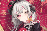人気にじさんじ女Vtuber「公共の場であんまりこういうコメントやめてね」←コメント欄でこのノリやってんのキモすぎると話題に