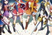 「少女☆歌劇 レヴュースタァライト -Re LIVE- OFFICIAL MEMORIAL BOOK」が予約開始！600ページ越えの大ボリュームでお届け！
