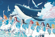 「ラブライブ！Aqours5周年スペシャルトリビュートイラスト B1タペストリー」予約開始！海辺を歩くAqoursのキラキラ爽やかな姿がとっても印象的な１枚