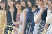 【日向坂46】横浜アリーナで行われるDASADAのイベント、なんか凄そうwwwww