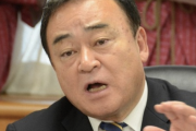 ハイオク問題に梶山経産相「消費者の誤解招かぬ対応を」