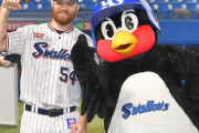 【朗報】ヤクルト・サイスニード、ようやりすぎとる