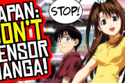 海外「これはうれしい！」「ゲーム業界もこれに続いてくれ…」表現規制への危機感を伝えた日本の漫画家のツイートに賛同続々！？