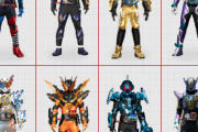【仮面ライダービルド】４人並べるとしたらどのフォームで並べるのがいいのか…
