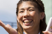 【衝撃事実】吉田沙保里選手、あまりに強いので強さの秘密を大学で研究した結果、人間を超えた◯◯◯◯が判明してしまうｗｗｗｗｗｗｗ