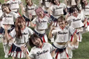 【朗報】ヤクルトスワローズさんがAKB48に乗っかってくださる