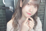 声優　山田麻莉奈(元HKT)美人すぎる