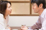 【旦那大好き】普段会社でも知り合いとも無口な私なのに旦那と話してると本当に楽しくて不思議